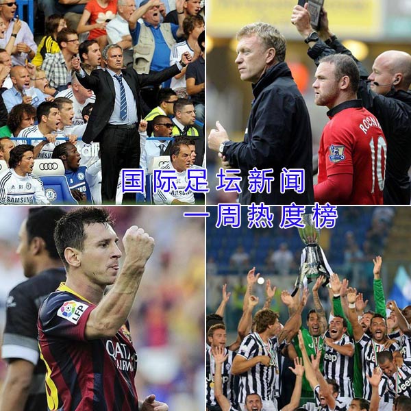 lol台服官网首页地址重磅！窗口期勒沃库森备战中超成都蓉城防线松动备战社区盾，今夜休斯敦火箭备战西甲的简单介绍