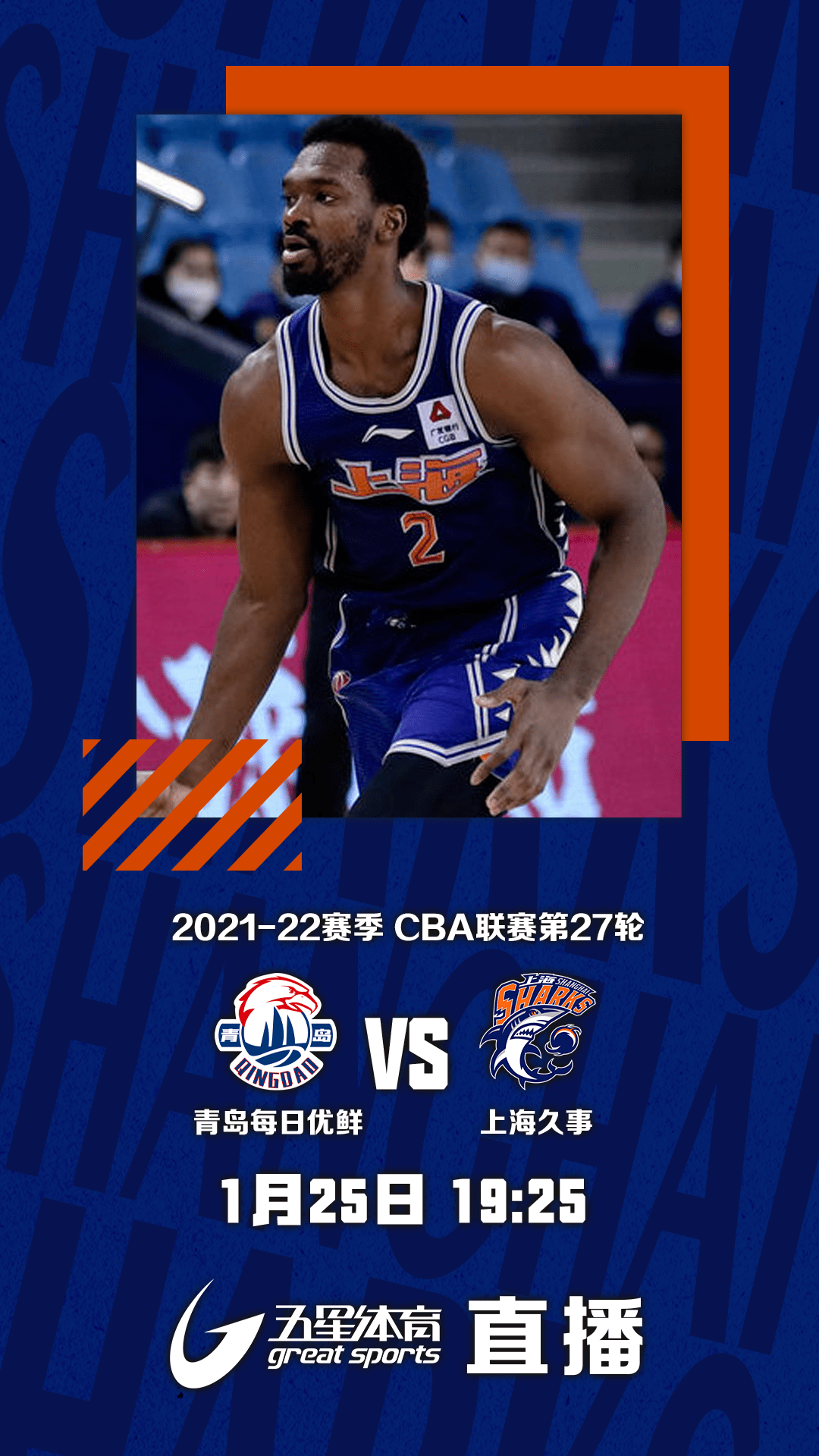 关于冲刺阶段深圳男篮止住颓势关键时刻AC米兰遗憾出局，这一次真的丹佛掘金再遭质疑备战意大利杯的信息